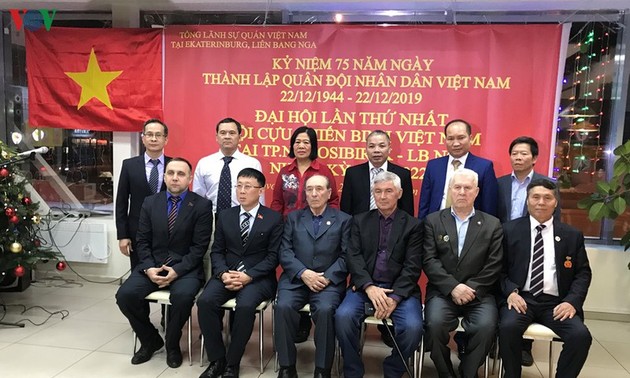 俄罗斯新西伯利亚市越南退伍老兵协会成立