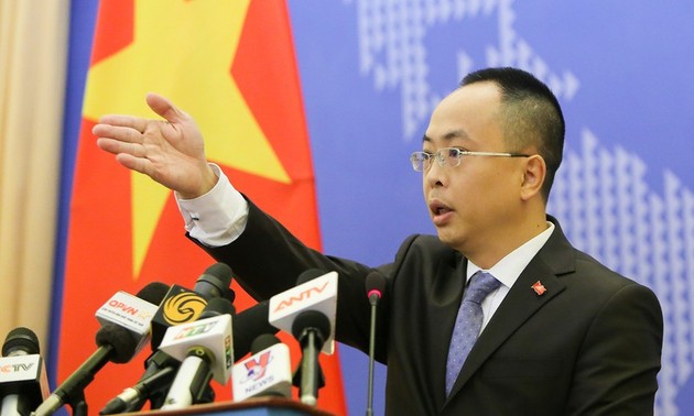 越南外交部对美国将越南从发展中国家名单除名作出表态
