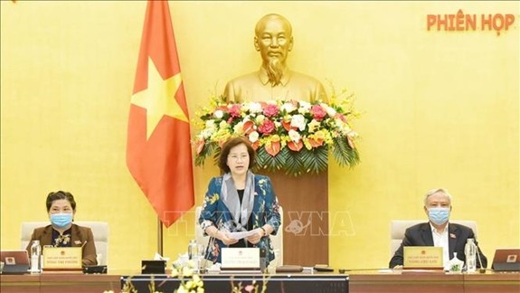 越南国会常务委员会第43次会议闭幕