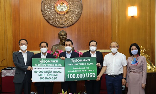韩国企业向越南疫情防控工作捐款10万美元