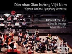 Chương trình lưu diễn hòa nhạc “Vietnam Japan 40 Autumn Concert Tour”
