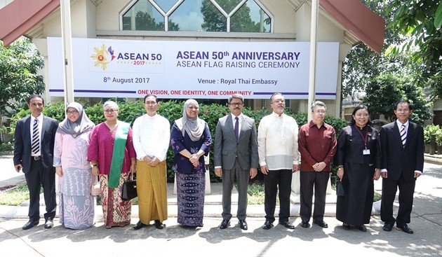 Kỷ niệm 50 năm ASEAN tại Dhaka