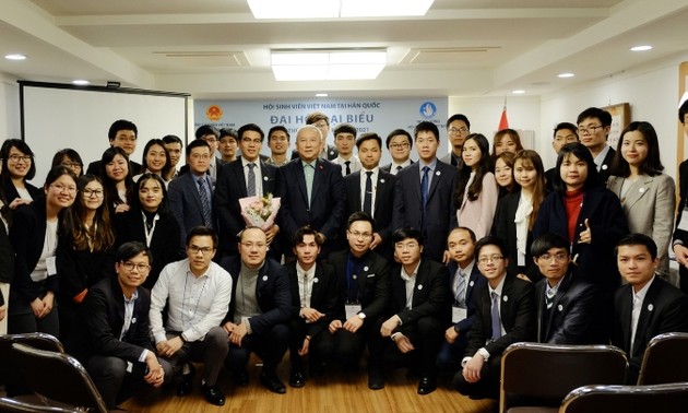 Đại hội lần thứ VII Hội sinh viên Việt Nam tại Hàn Quốc