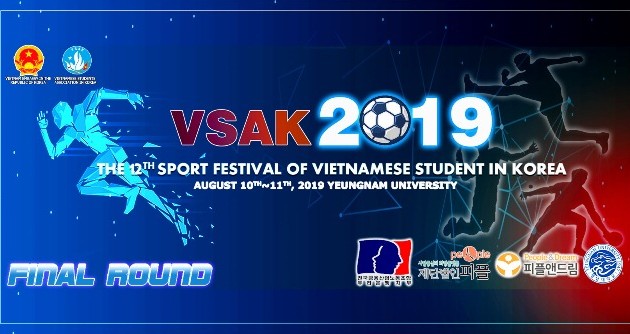 Sắp diễn ra Đại hội Thể dục thể thao 2019 của Hội Sinh viên Việt Nam tại Hàn Quốc