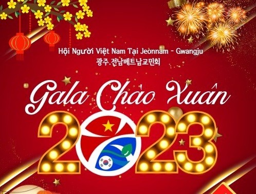 Hội người Việt Nam tại Jeonnam-Gwangju, Hàn Quốc tổ chức Gala chào xuân Quý Mão 2023