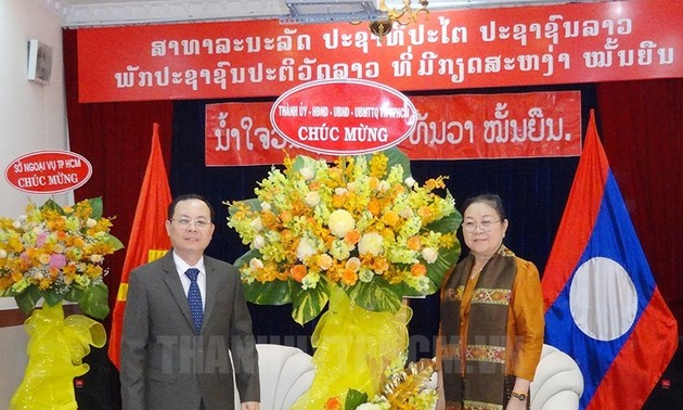 Lãnh đạo Thành phố Hồ Chí Minh chúc mừng Tết cổ truyền Bunpimay của Lào
