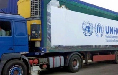 Первый конвой гуманитарной помощи ООН прибыл в Донбасс