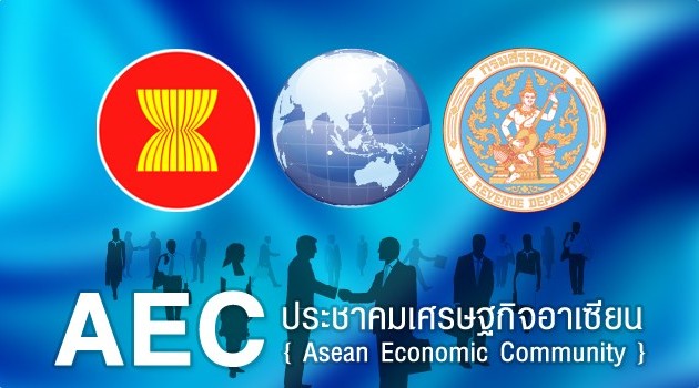 Необходимо срочно завершить разработку проекта «Экономическое видение АСЕАН после 2015 года»