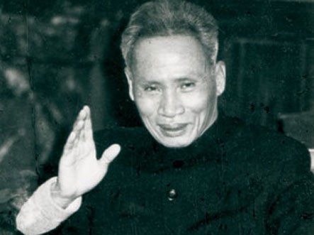 109-я годовщина со дня рождения премьер-министра Вьетнама Фам Ван Донга