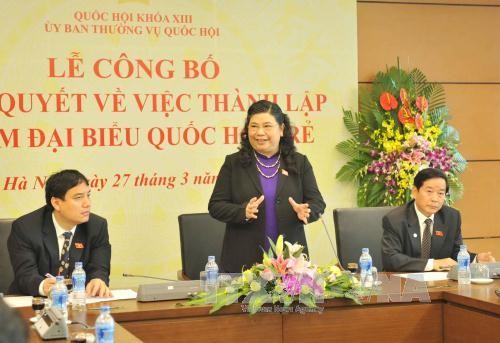 Обнародована резолюция о создании группы молодых депутатов вьетнамского парламента