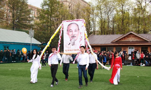 В Москве проходит 3-я вьетнамская студенческая спартакиада