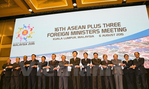 Конференция глав МИД стран АСЕАН+3 поспособствует расширению сотрудничества в регионе