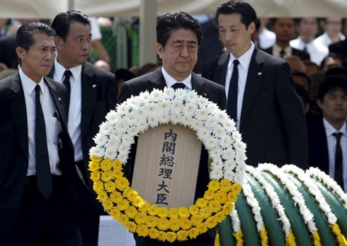 Япония отпраздновала 70-летие окончания Второй мировой войны