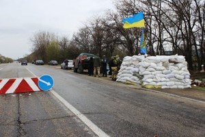 Украинские власти закрыли некоторые дороги, ведущие в Донецк и Луганск
