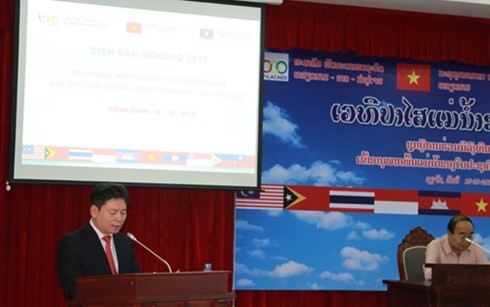 Во Вьентьяне открылся форум субрегиона реки Меконг 2015 года