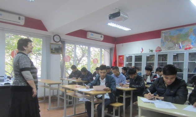 Активизация преподавания русского языка во Вьетнаме