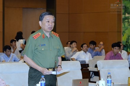 Постоянный комитет парламента Вьетнама рассмотрел проект Закона о гвардии