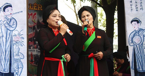 Хранители вьетнамской народной музыки