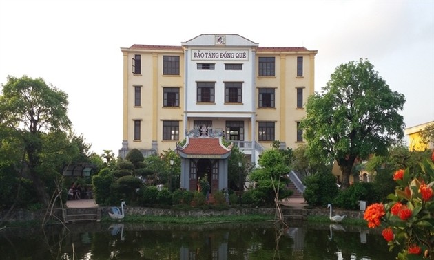 Сельский музей в тихом и спокойном уезде Зяотхюи