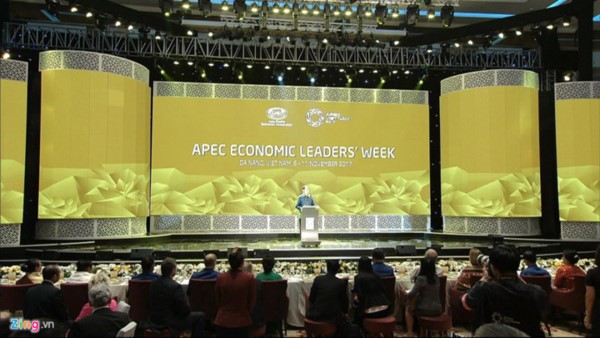 Президент Чан Дай Куанг устроил торжественный приём по случаю саммита АТЭС