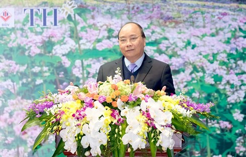Конференция по привлечению инвестиций в провинцию Хазянг