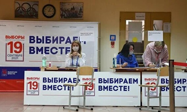 В России прошли выборы в Государственную думу