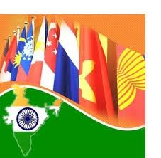 ความสัมพันธ์กับอาเซียนเป็นพลังขับเคลื่อนในนโยบายการต่างประเทศของอินเดีย