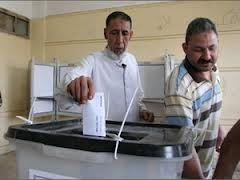 อียิปต์ยกเลิกการเลือกตั้งรัฐสภา