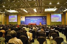 การสนทนายุทธศาสตร์ครั้งแรกระหว่างสำนักงานวิจัยนโยบายแห่งชาติของจีนและสาธารณรัฐเกาหลี