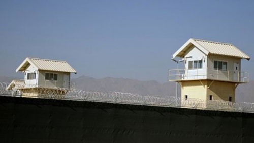 สหรัฐคัดค้านแผนการปล่อยตัวนักโทษของอัฟกานิสถาน