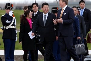 เนเธอร์แลนด์และจีนผลักดันความสัมพันธ์ทวิภาคี