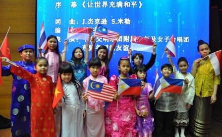 เปิดปีการแลกเปลี่ยนวัฒนธรรมระหว่างอาเซียนกับจีน
