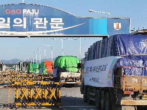 สาธารณรัฐเกาหลีอนุญาตให้องค์การภาคเอกชนส่งสิ่งของช่วยเหลือให้แก่เปียงยาง