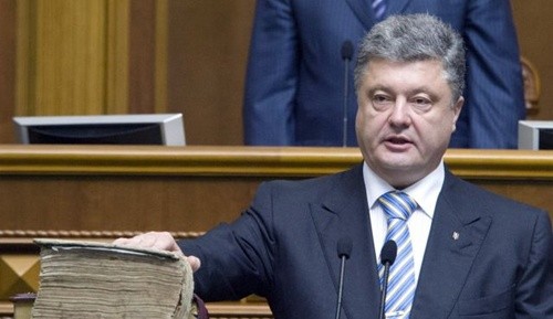 ประธานาธิบดีคนใหม่ของยูเครนเข้าพิธีสาบานตนรับตำแหน่ง