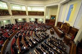 รัฐสภายูเครนอนุมัติร่างกฎหมายเกี่ยวกับการมอบระเบียบการปกครองเองพิเศษให้แก่สองจังหวัดในภาคตะวันออก  