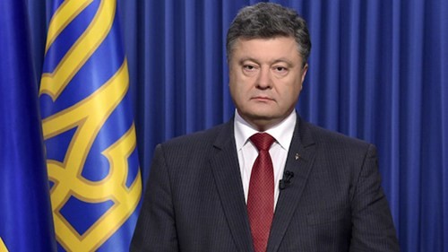 ประธานาธิบดียูเครนลงนามอนุมัติร่างรัฐบัญญัติเกี่ยวกับการมอบระเบียบการปกครองตนเองพิเศษให้แก่เขตดอนบาส