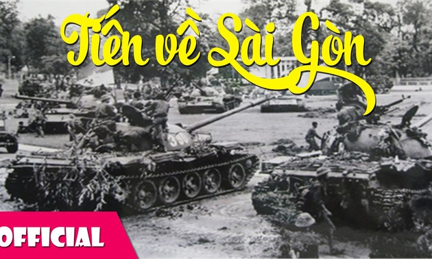 เพลง“Tiến về Sài Gòn” หรือ “มุ่งสู่ไซ่ง่อน”