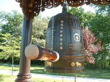   Pagoda bells in Vietnamese Buddhist culture