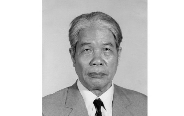 Laos extends condolences to Vietnam over former Party leader’s death
