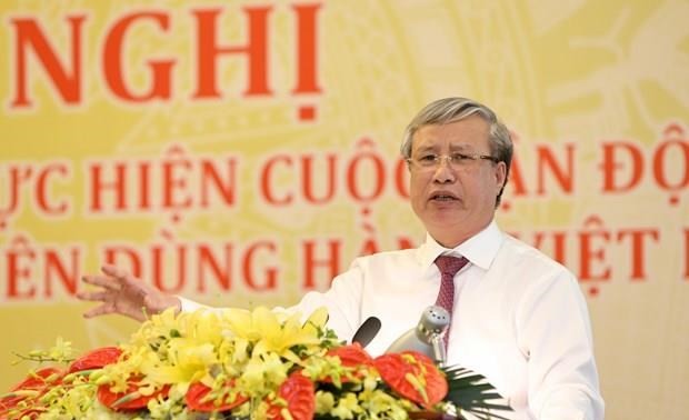 10-year campaign promotes made-in-Vietnam products
