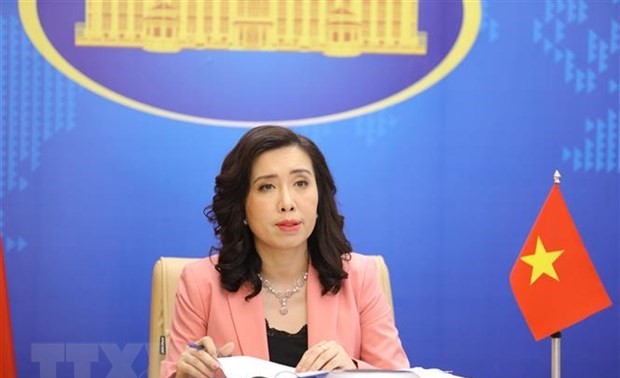 Vietnam asks related parties to respect its national sovereignty