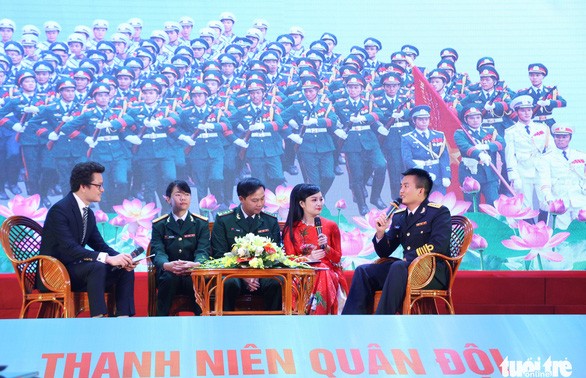 2018年越南10佳青年表彰会
