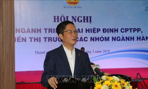 CPTPP为越南推动改革创造便利条件