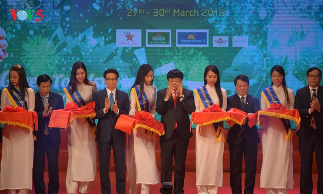 越南国际旅游展开幕