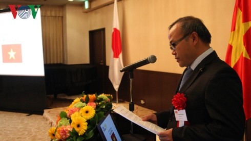 越南驻日本大使馆举行第20次亚非会议