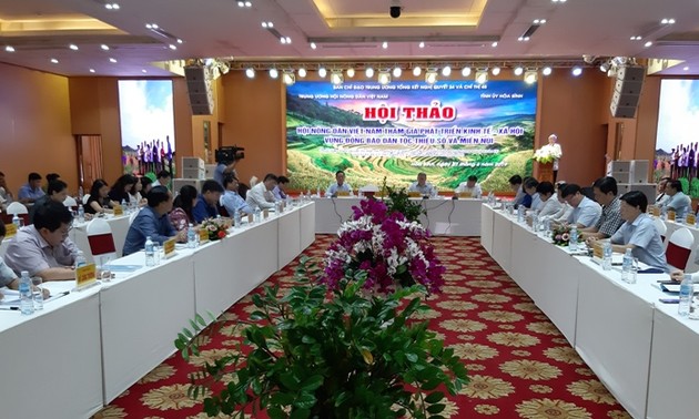 “越南农民协会参与发展少数民族地区与山区经济社会”研讨会举行