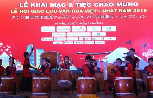 第六次越日文化交流活动在岘港举行