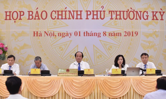 国际组织积极评估越南经济前景