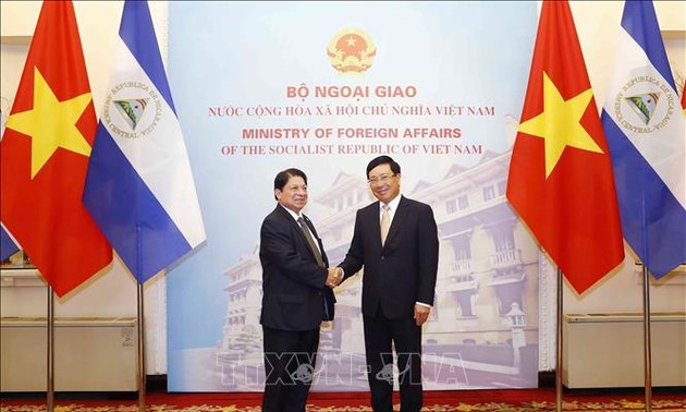 尼加拉瓜共和国外交部长对越南进行正式访问