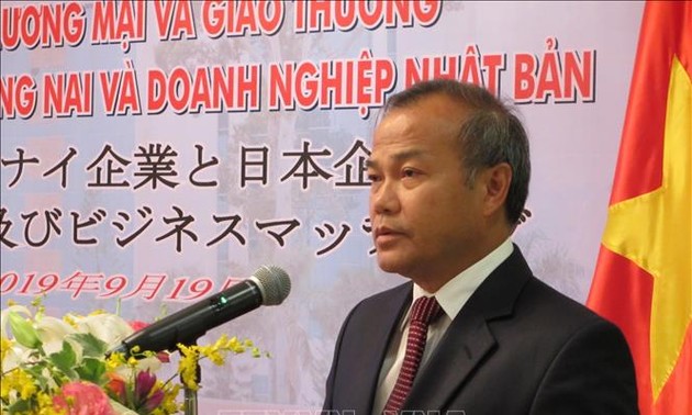 越南承诺为日本投资商提供最好条件